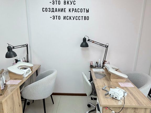 Бьюти Лайф, интерьер