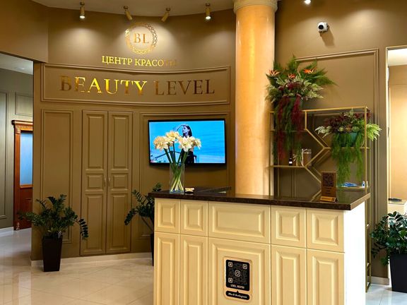 Бьюти Лэвел, интерьер