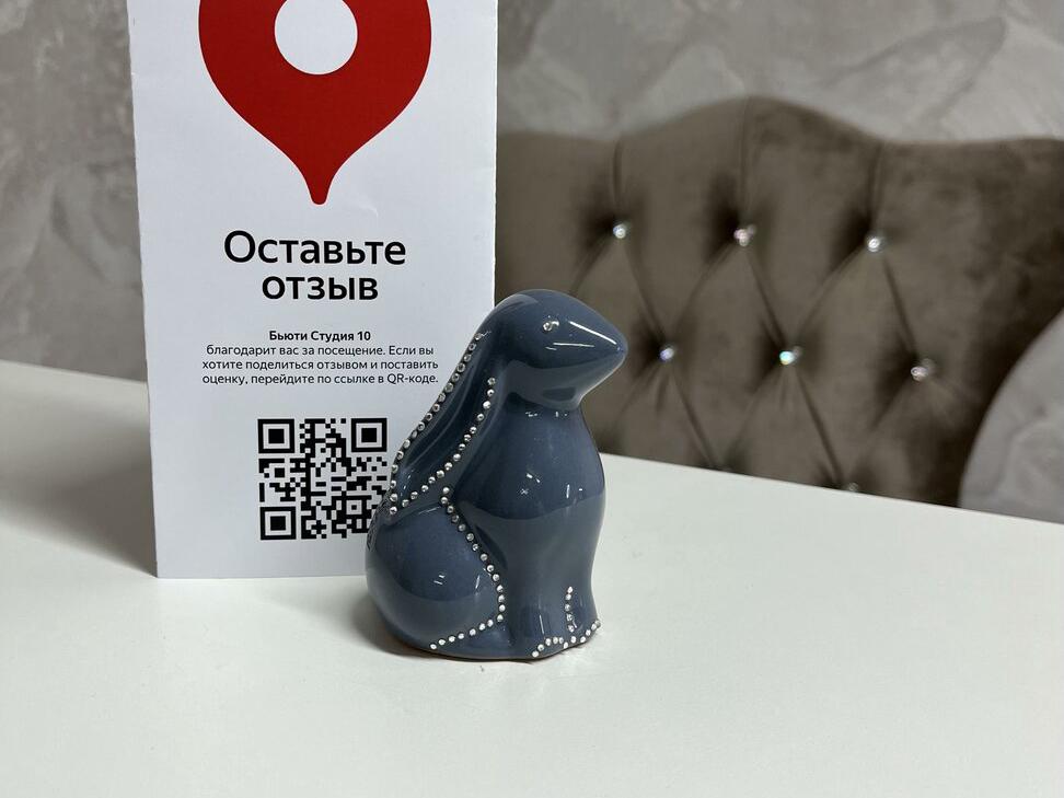 Бьюти Студия 10, интерьер