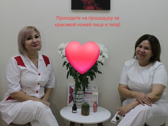Бьютик, интерьер