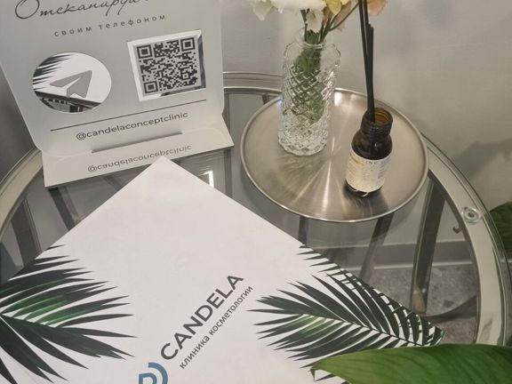 Candela, интерьер