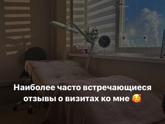 Candy Brows, интерьер