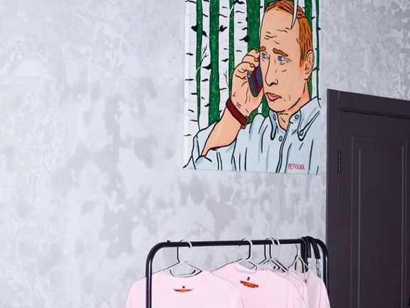 Capsulahair, интерьер