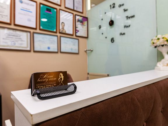 Центр эстетической косметологии Mami Beauty Room, интерьер