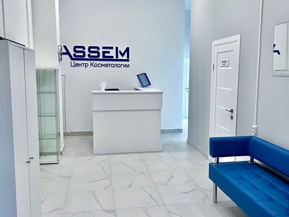 Центр косметологии Assem, интерьер