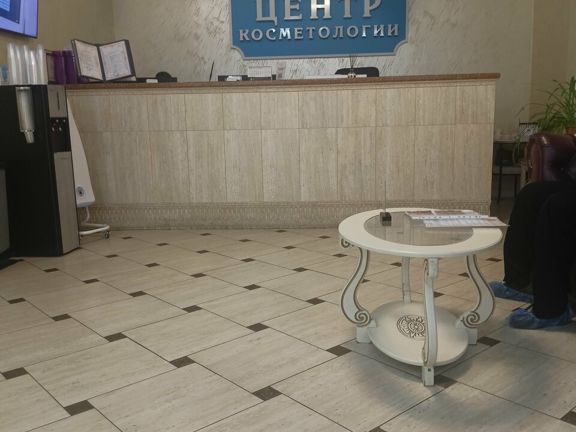 Центр Косметологии, интерьер