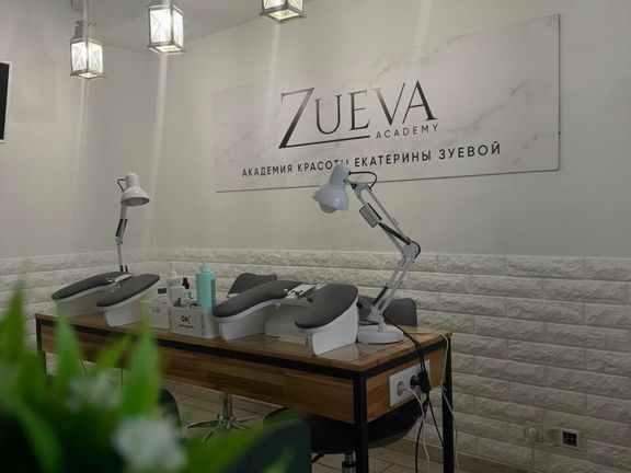Центр красоты Екатерины Зуевой, интерьер