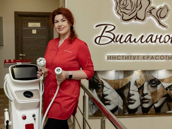 Центр красоты и здоровья Виаланж, интерьер