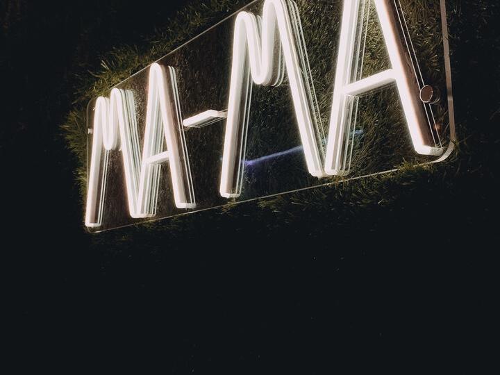 Центр МаМа, интерьер