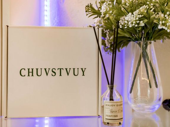 Центр массажа Чувствуй, интерьер