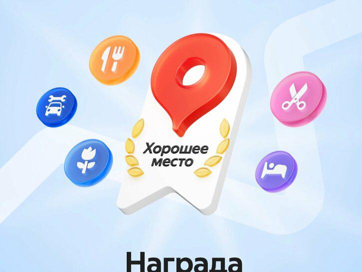 Частный мастер Ольга Рыбка, интерьер
