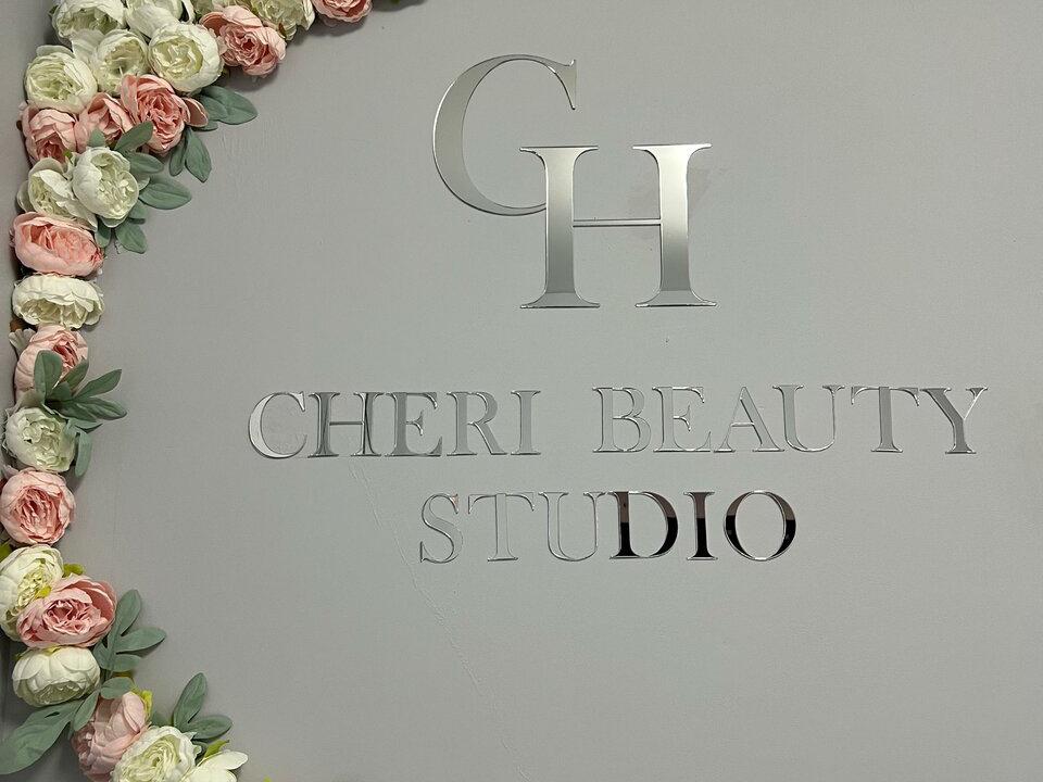 Cheri beauty, интерьер