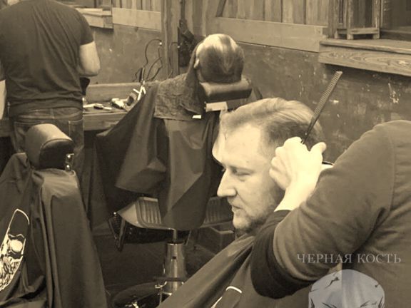 Чёрная Кость, интерьер