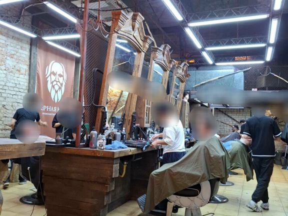 Чёрная Кость, интерьер