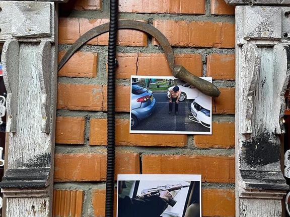 Чёрная кость, интерьер