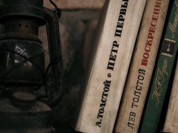 Черная Кость, интерьер