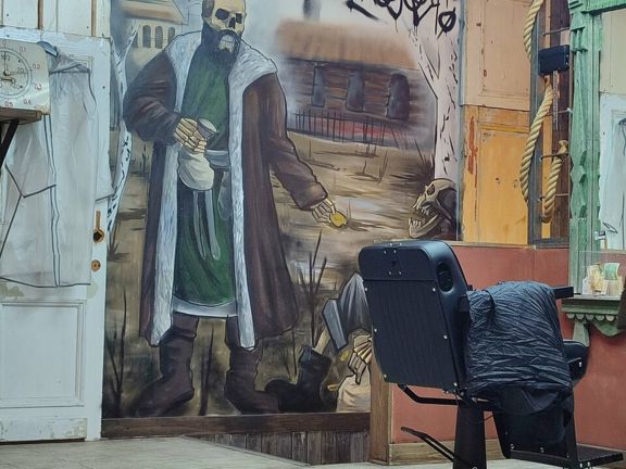 Чёрная Кость, интерьер