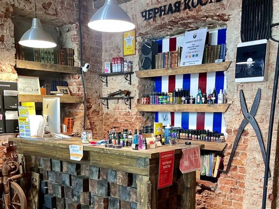Чёрная Кость, интерьер