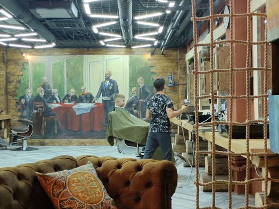 Чёрная кость, интерьер
