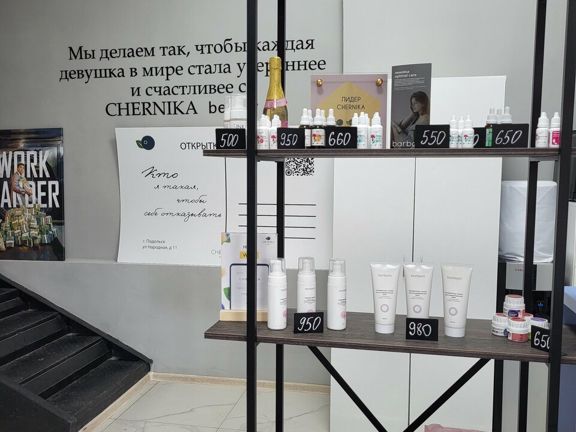 Chernika Nails, интерьер