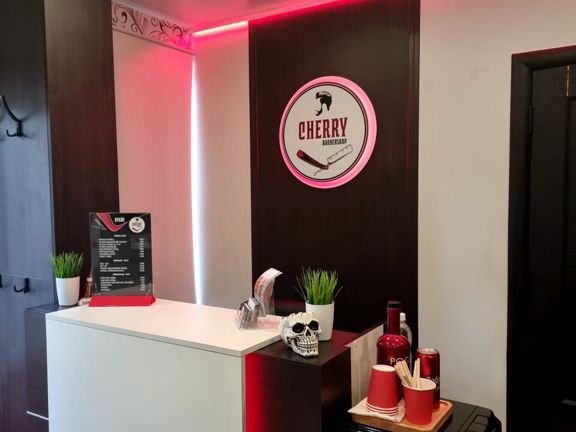 Cherry, интерьер