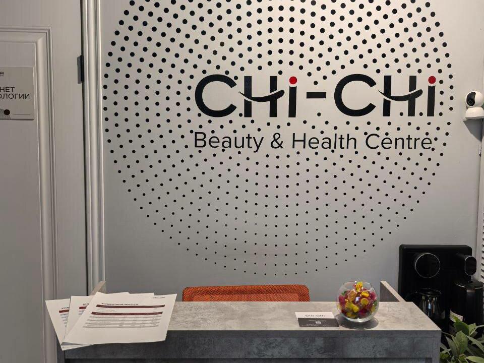 Chi-chi, интерьер