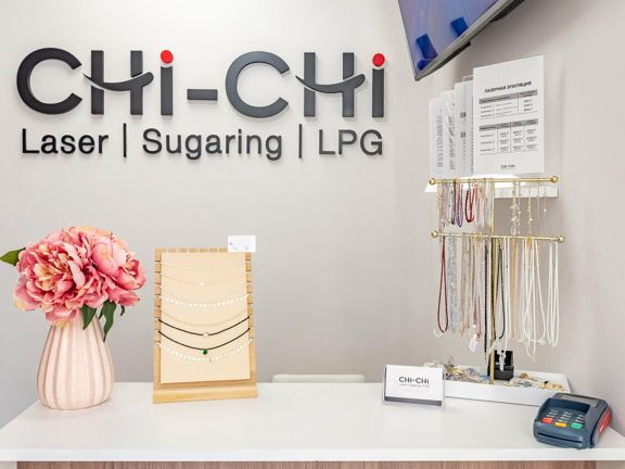 Chi-Chi, интерьер