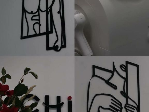 Chi-Chi, интерьер