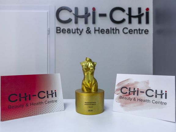 Chi-Chi, интерьер