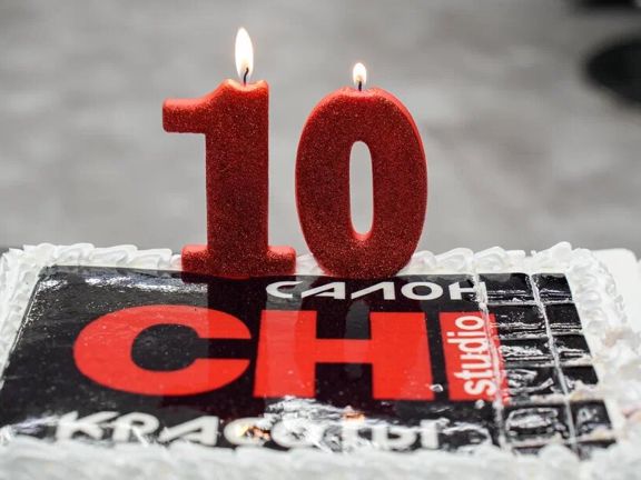 Chi Studio, интерьер