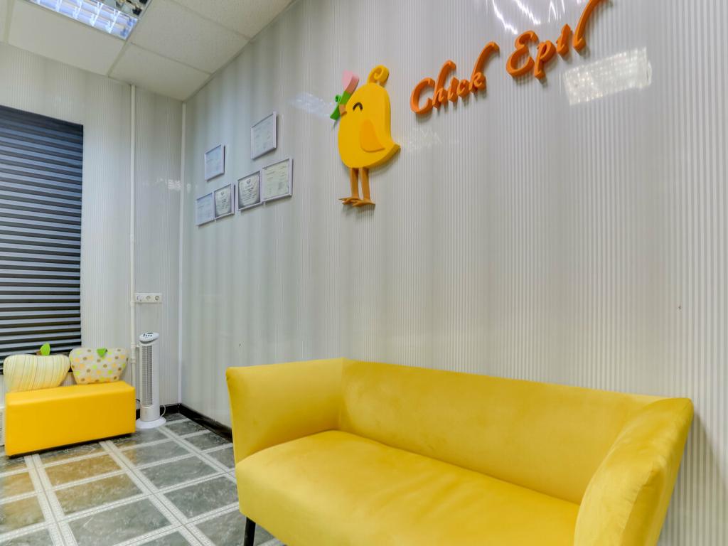 Chick Epil, интерьер