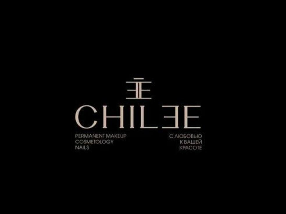 Chilee, интерьер