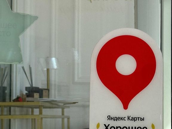 Choco Touch, интерьер
