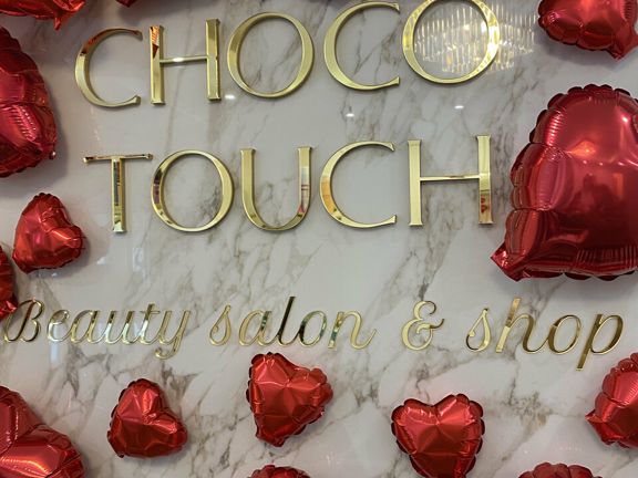 Choco Touch, интерьер