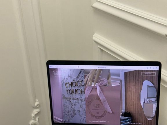 Choco Touch, интерьер