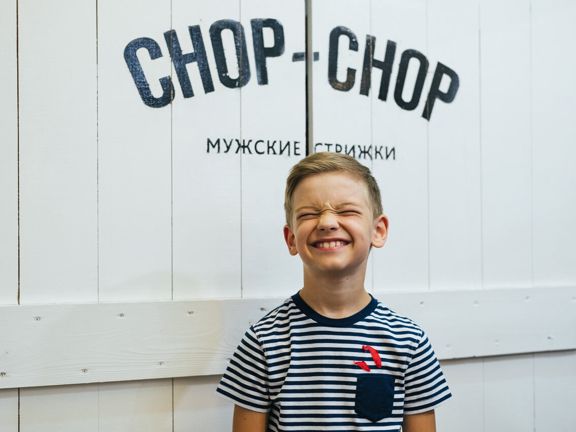 Chop X Chop, интерьер