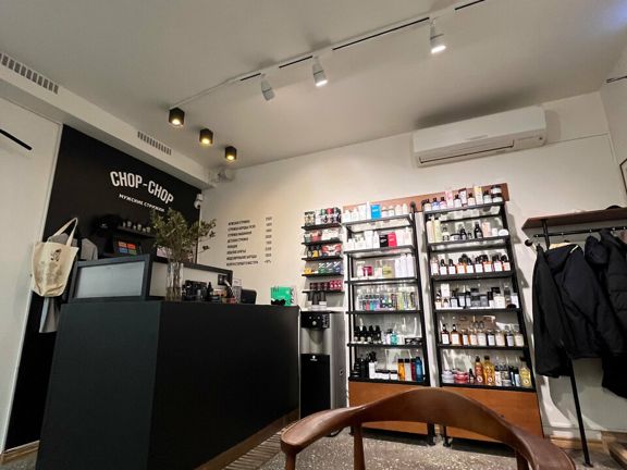 Chop X Chop, интерьер