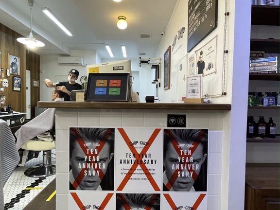 Chop X Chop, интерьер