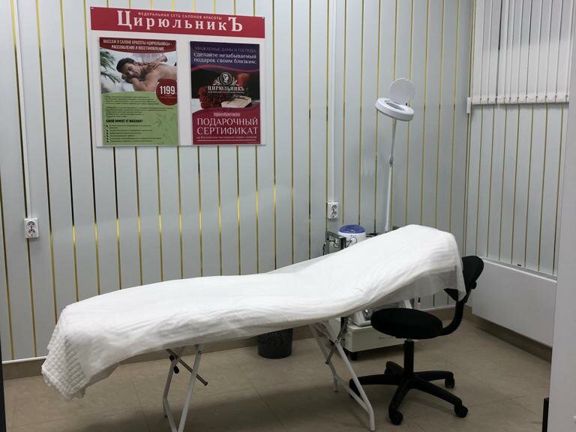 ЦирюльникЪ, интерьер