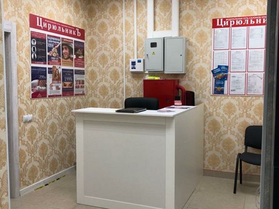 ЦирюльникЪ, интерьер
