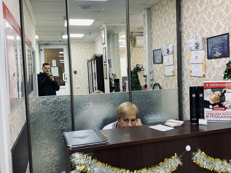 ЦирюльникЪ, интерьер