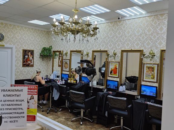 Цирюльникъ, интерьер