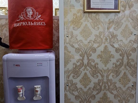 Цирюльникъ, интерьер