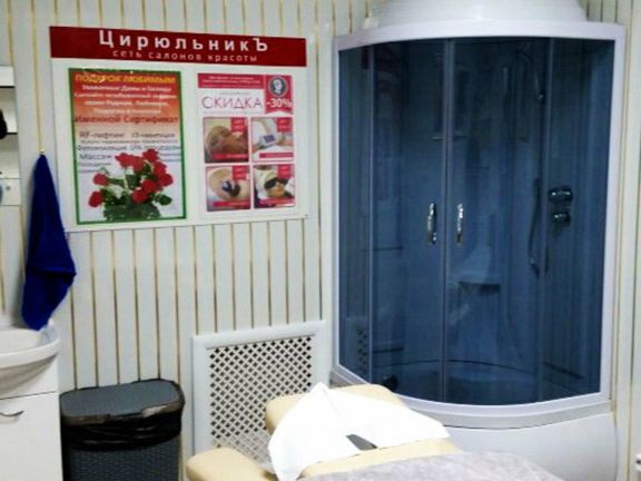 Цирюльникъ, интерьер
