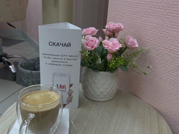 City Nails, интерьер