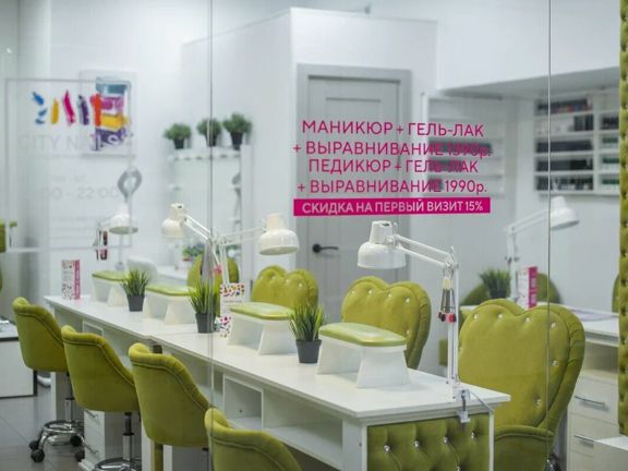 City Nails, интерьер