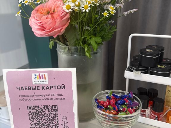 City Nails, интерьер