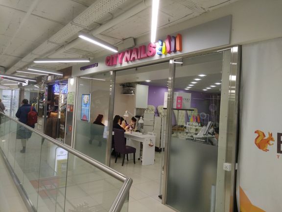 City Nails, интерьер