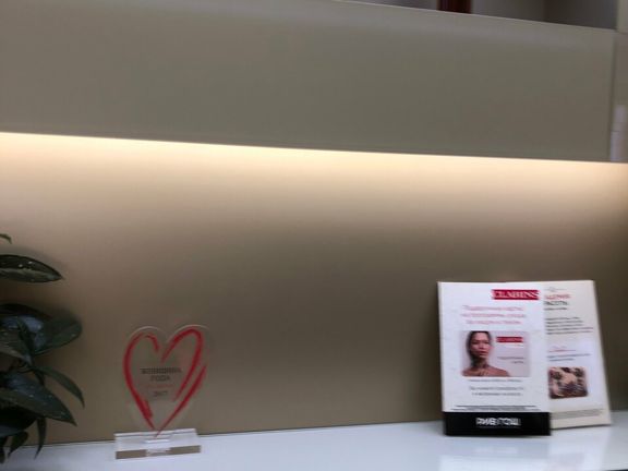 Clarins SPA, интерьер
