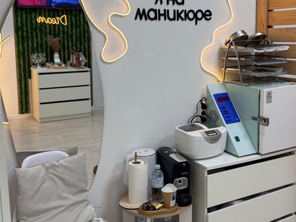 ClayTone, интерьер